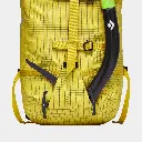 Speed 40 Backpack Sulphur