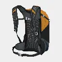 Hikelite 18 Tungsten / Yellow