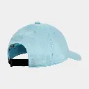 Vardag Lite Cap Breeze Blue