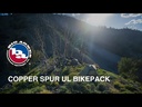 Copper Spur UL1 Bikepack Lichen Green