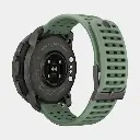 Vertical 2 Titanium Sage