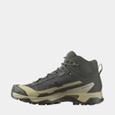 Active Skin 4 GRVL Maritime Blue / Astral Aura / Haute Red