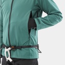 Kamet Shield Jacket Bottle