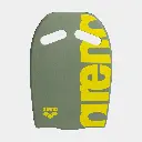 Kickboard Sage / Artic Lime
