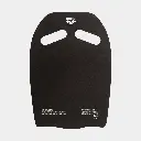 Kickboard Sage / Artic Lime