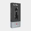 Classic SD Dark Illusion