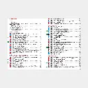 Corse GPS Guide Rando 88 itin.