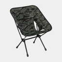 Chair One (re) Xray Tiger Camo