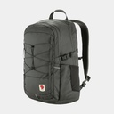 Skule 28 Basalt