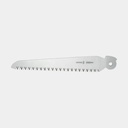 Replacement Blade 18 cm