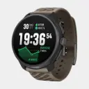 Race 2 Titanium Trail